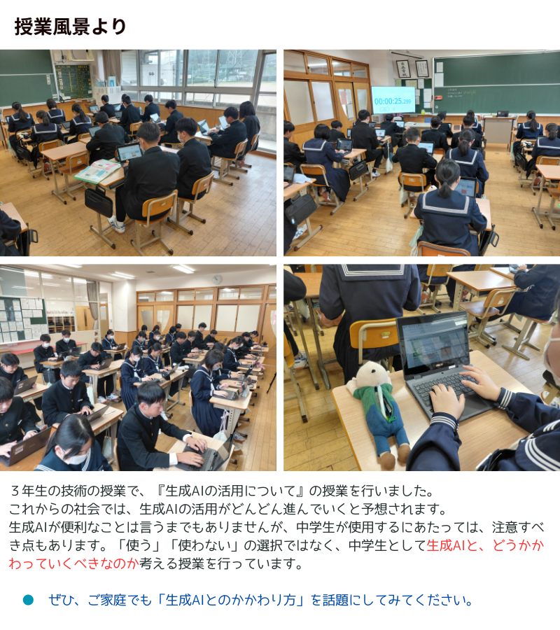 4.15(800 x 900 px)