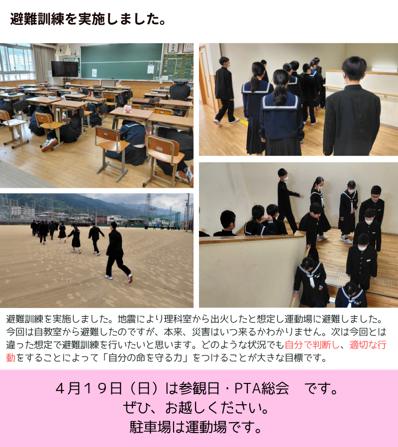 4.17