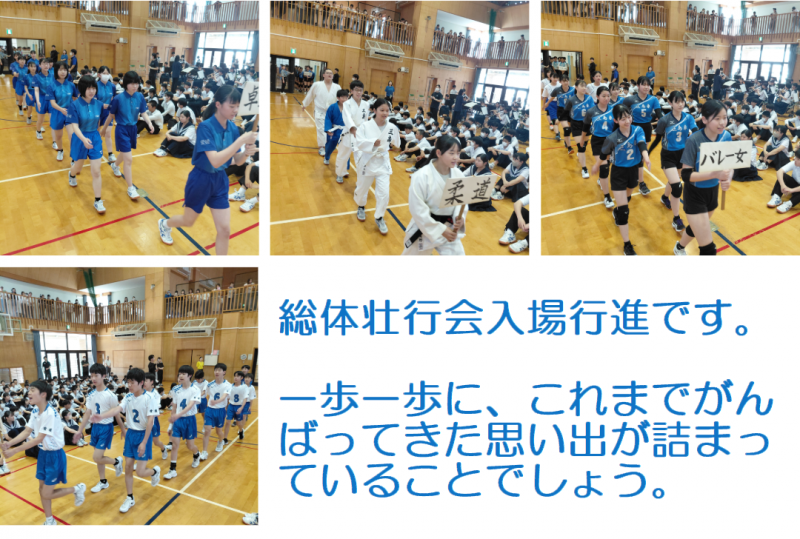 名称_未_設定 - 2026年5月29日 18.17.10