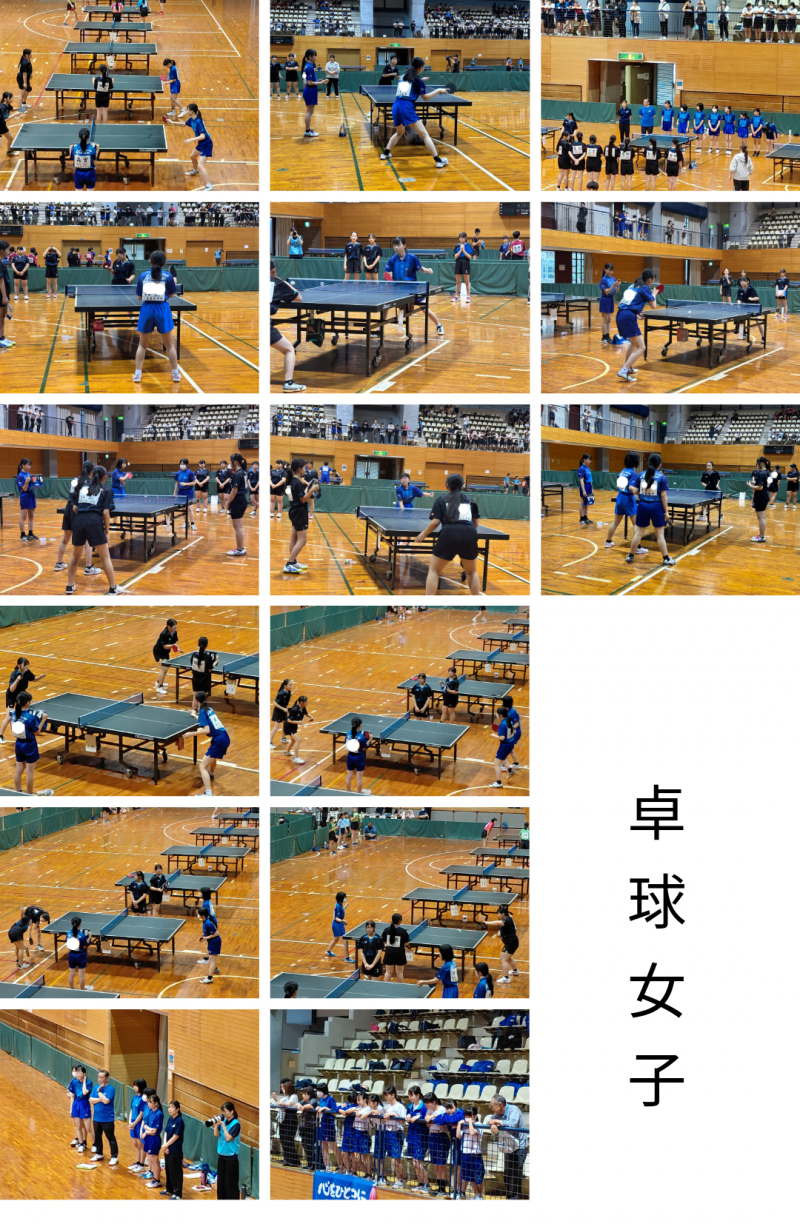 総体３日-2