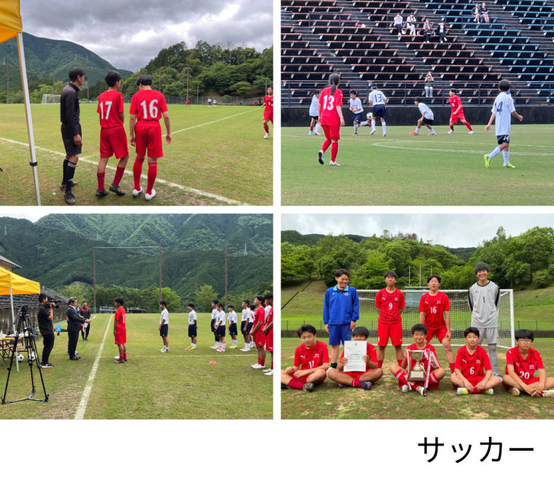 総体３日-5