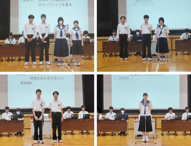 名称​未​設定 - 2026年6月12日 18.39.58-2