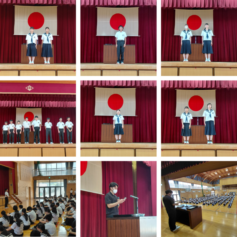 名称​未​設定 - 2026年7月17日 11.26.32-3