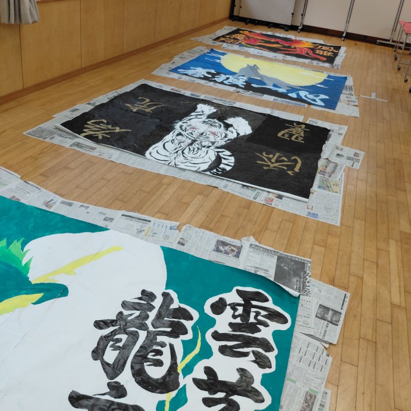9.8結団式&hellip;体育祭に向けて-2