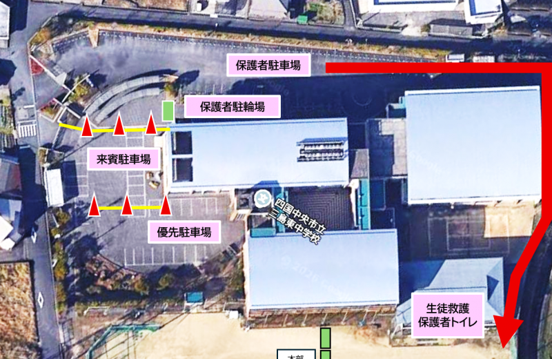 校舎駐車場図【画像】